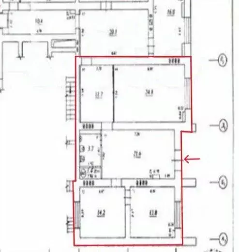 Офис в Самарская область, Самара просека 6-я, 155 (90 м) - Фото 2