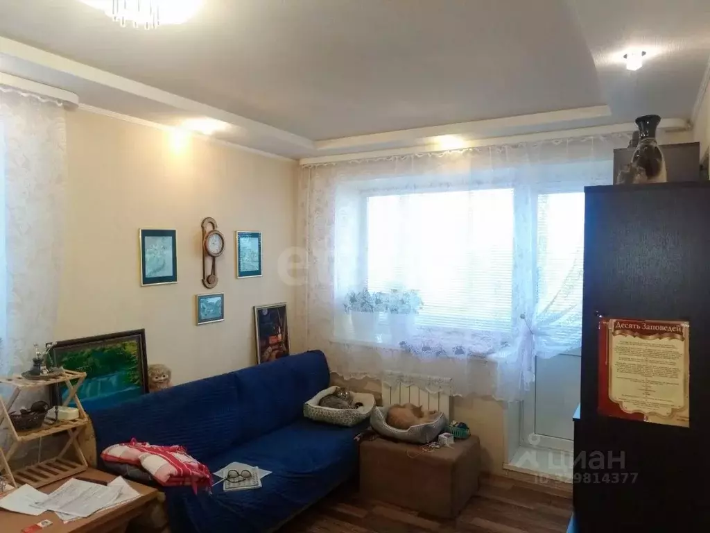 1-к кв. Свердловская область, Нижний Тагил ул. Чайковского, 40 (31.1 ... - Фото 2