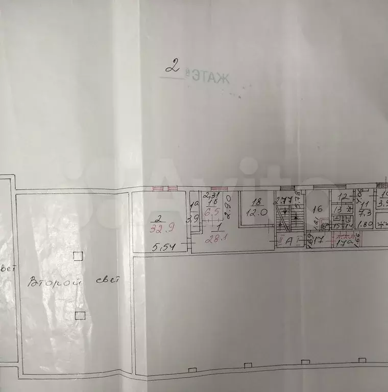 Производство/Склад/Помещение, 335 м - Фото 1