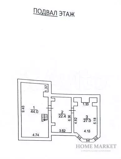 Коттедж 314 м на участке 17,5 сот. - Фото 1