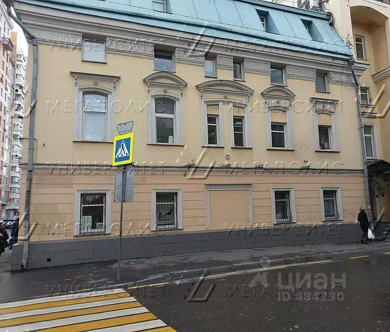 Офис в Москва ул. Гиляровского, 51 (78 м) - Фото 1