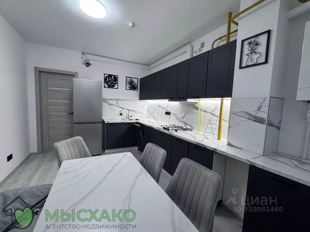 1-к кв. Краснодарский край, Новороссийск городской округ, с. Мысхако ... - Фото 1
