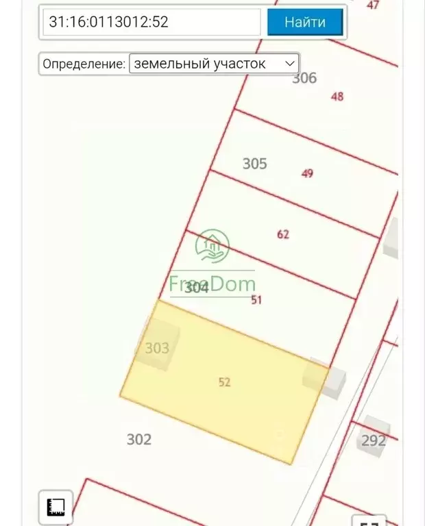 Участок в Белгородская область, Белгородский муниципальный округ, с. ... - Фото 2