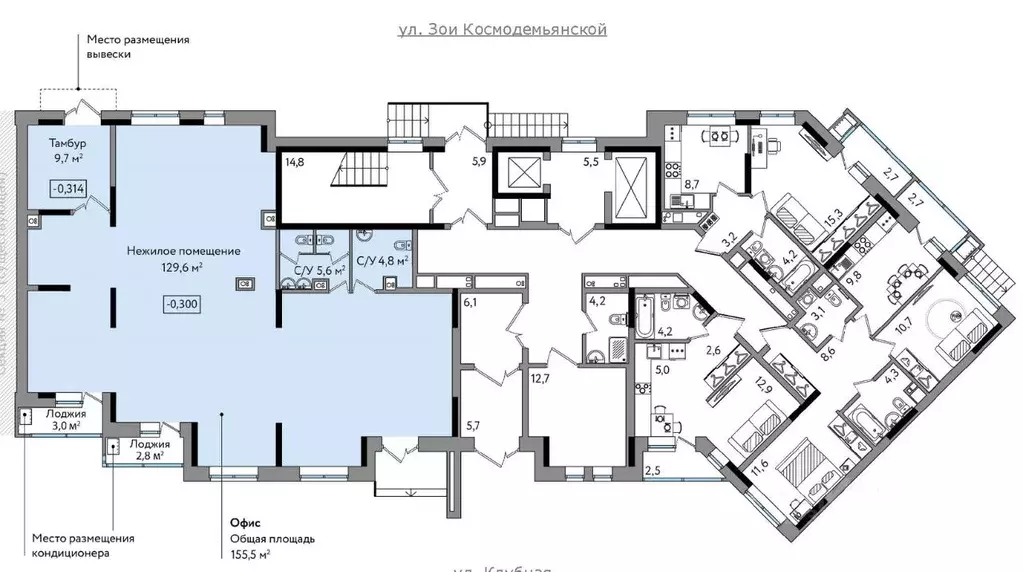 Помещение свободного назначения в Удмуртия, Ижевск ул. Зои ... - Фото 1