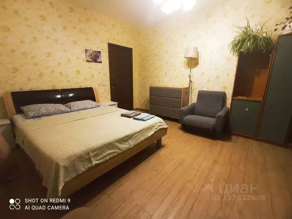 1-к кв. Свердловская область, Екатеринбург ул. Токарей, 40 (54.0 м) - Фото 1