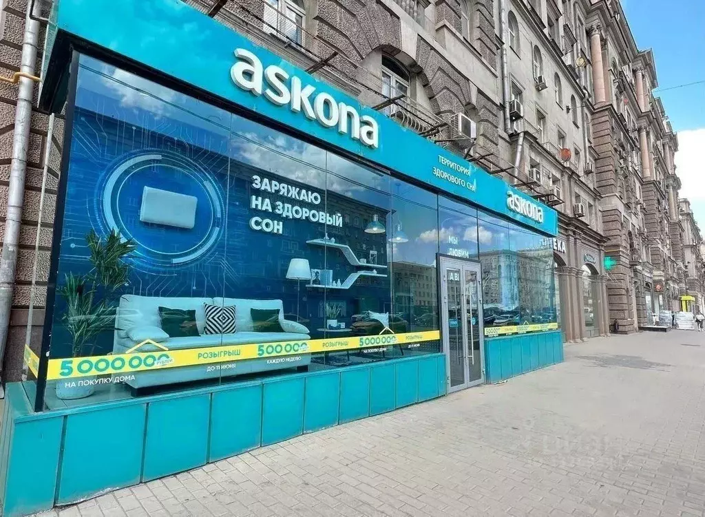 Помещение свободного назначения в Москва Кутузовский просп., 26К1 (244 ... - Фото 2