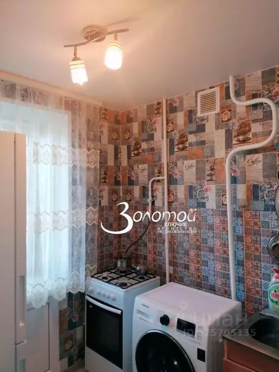 1-к кв. Нижегородская область, Нижний Новгород ул. Дружаева, 17 (21.5 ... - Фото 1