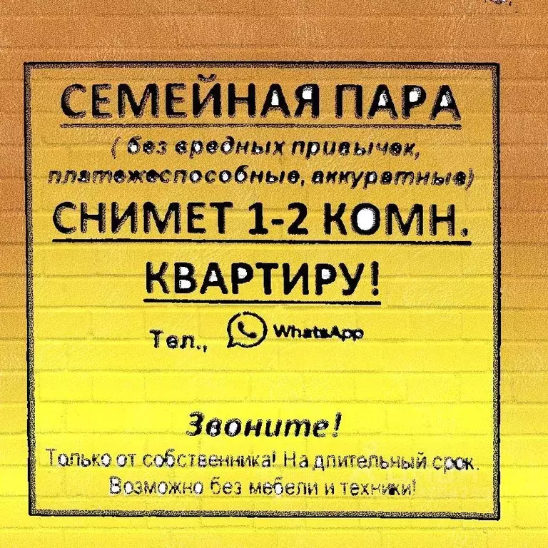 1-к кв. Свердловская область, Екатеринбург просп. Ленина, 1 (30.0 м) - Фото 0