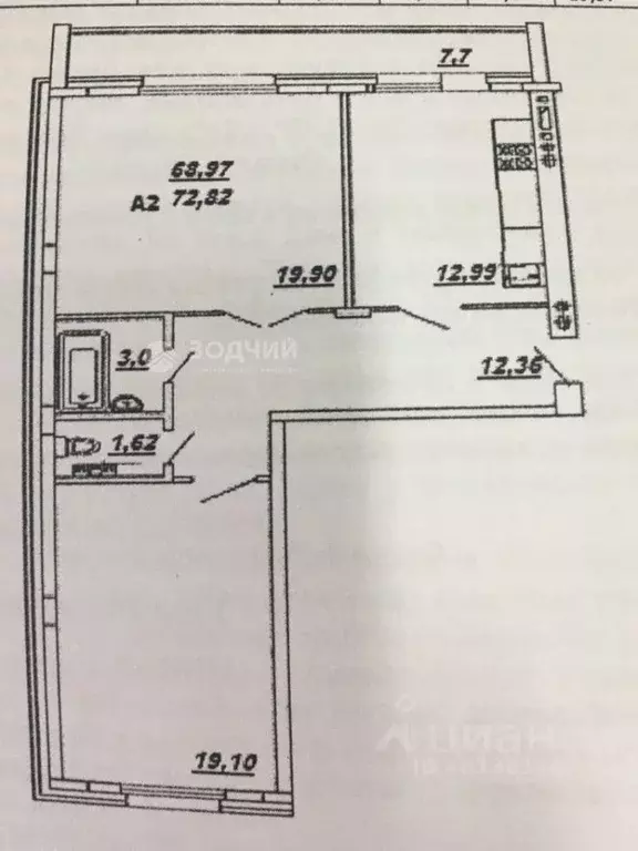 2-к кв. Чувашия, Чебоксары ул. А.В. Асламаса, 18 (74.4 м) - Фото 2