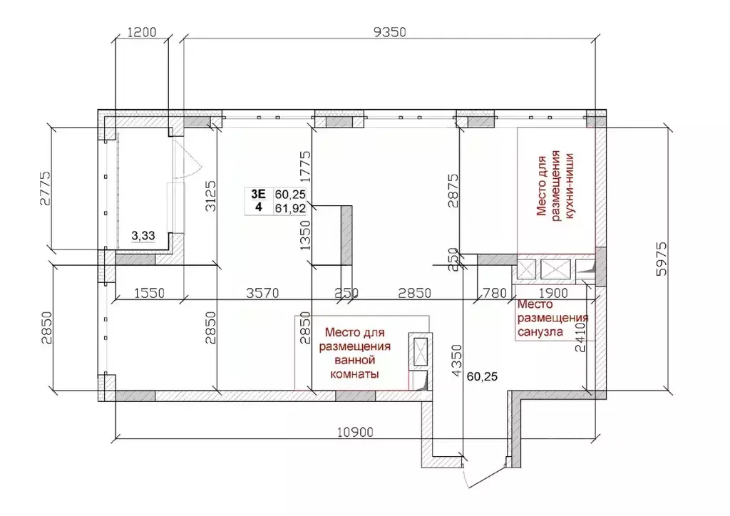 3-к кв. Кемеровская область, Кемерово ул. Дружбы, 11 (60.25 м) - Фото 1