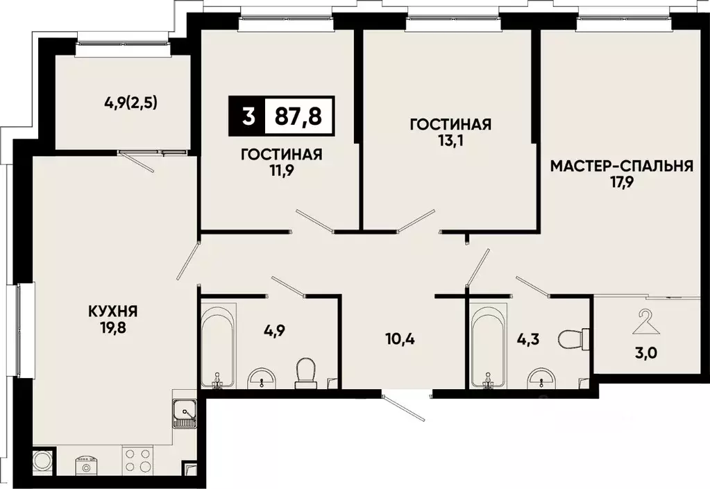 3-к кв. Ставропольский край, Кисловодск Моя Легенда жилой комплекс ... - Фото 1