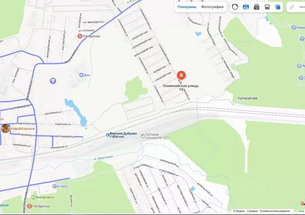 Участок в Свердловская область, Верхнее Дуброво пгт ул. Олимпийская, ... - Фото 2