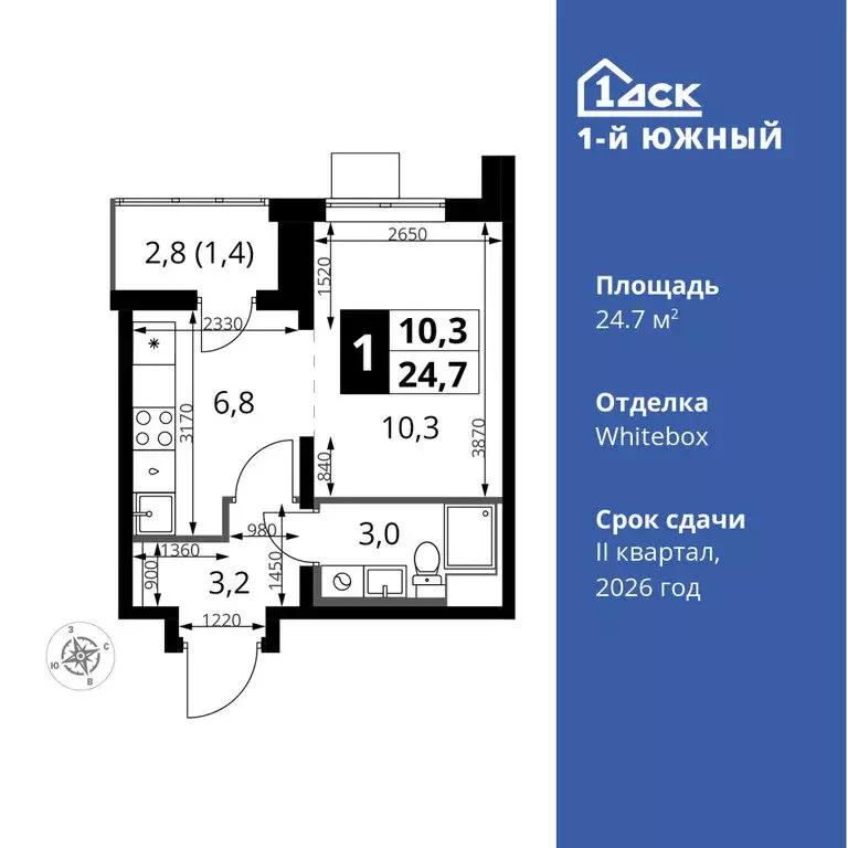 1-комнатная квартира: Видное, улица Фруктовые Сады, 1к3 (24.7 м) - Фото 0