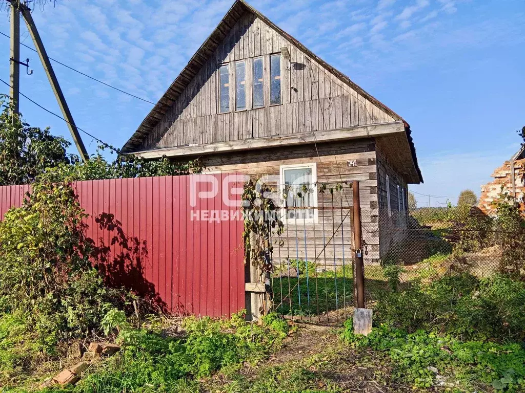 Дом в Ленинградская область, Волосовский район, Большеврудское с/пос, ... - Фото 1