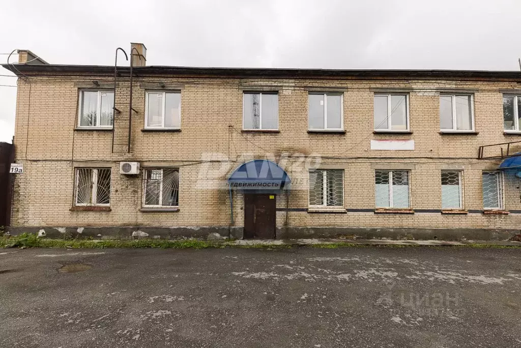 Офис в Челябинская область, Челябинск ул. Кудрявцева, 19А (168 м) - Фото 1