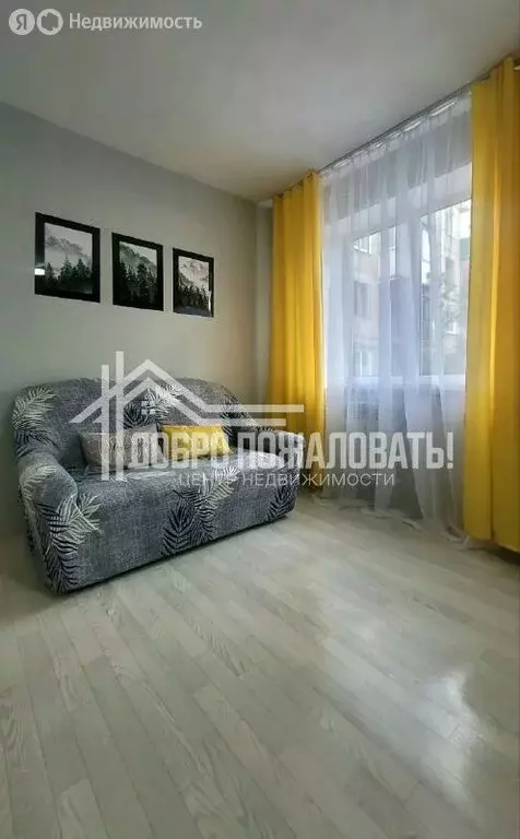 1-комнатная квартира: Абакан, улица Крылова, 45 (30.1 м) - Фото 1