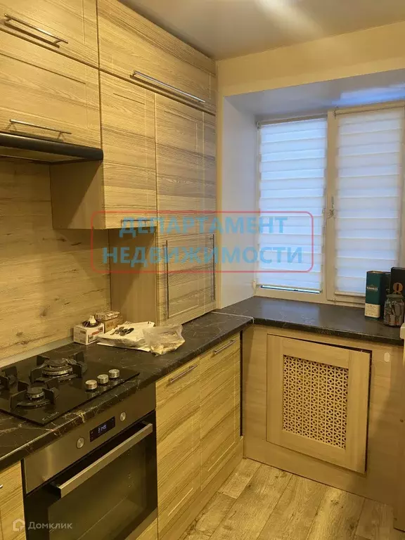 Продаётся 1-к квартира, 24.6 м - Фото 0