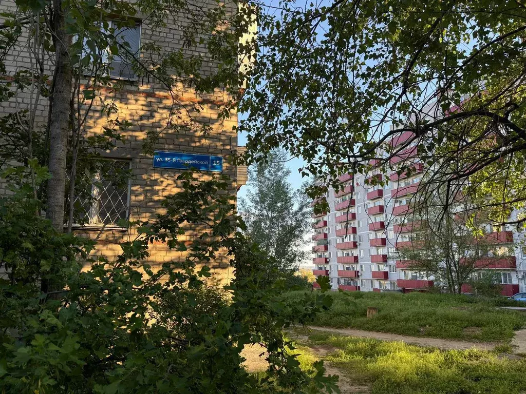 Продаётся 1-к квартира, 31.2 м - Фото 0