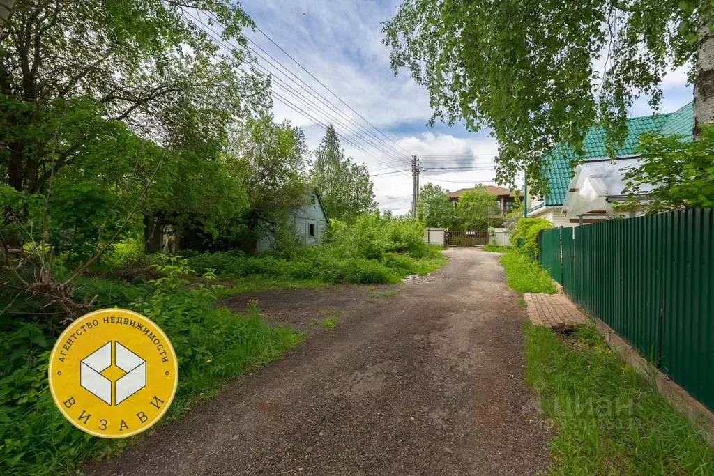 Участок в Московская область, Одинцовский городской округ, д. ... - Фото 1