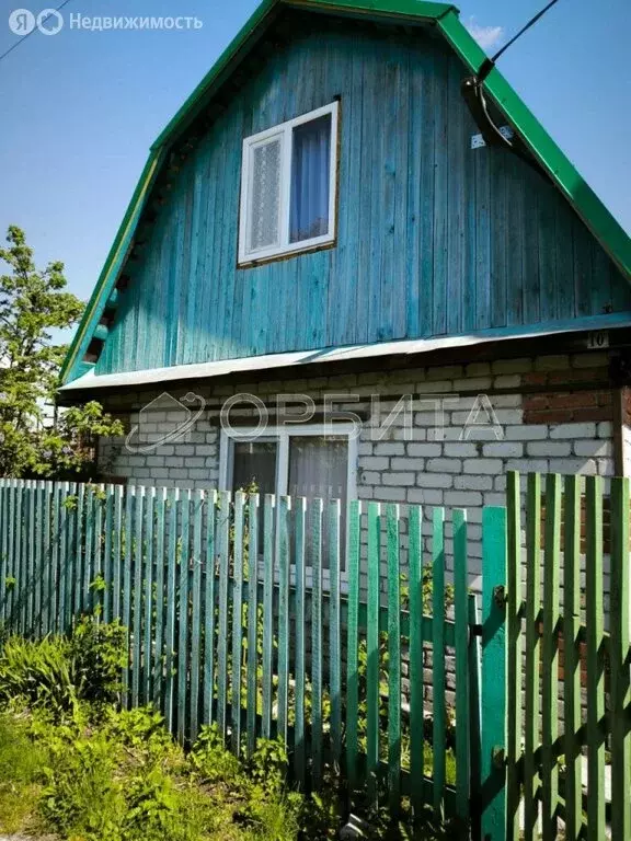 Дом в Тюмень, территория СОСН Локомотив, Земляничная улица (48 м) - Фото 0