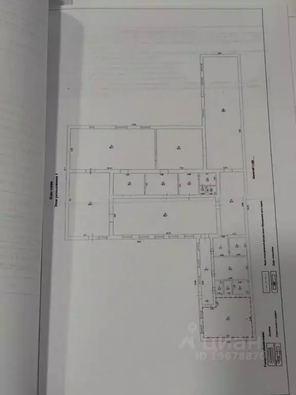 Помещение свободного назначения в Удмуртия, Завьяловский район, д. ... - Фото 2