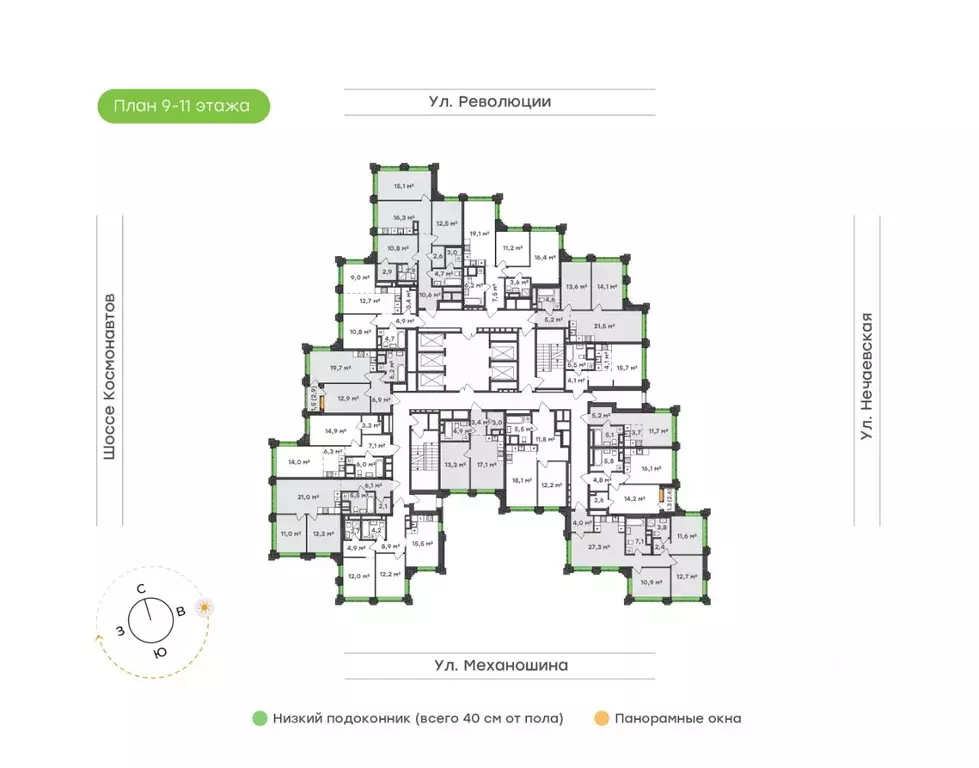 2-к кв. Пермский край, Пермь ул. Механошина, 16 (57.9 м) - Фото 2