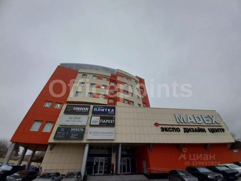 Офис в Москва Рябиновая ул., 41к1 (3000 м) - Фото 2
