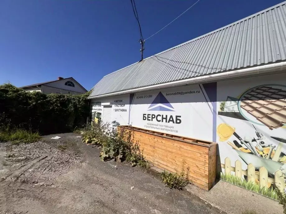 Торговая площадь в Пермский край, Березники ул. Новаторов, 18 (147 м) - Фото 0
