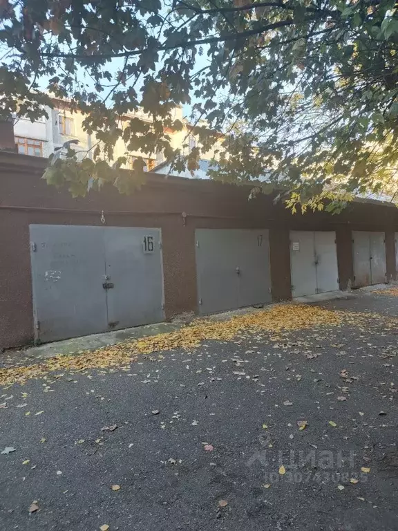 Гараж в Ставропольский край, Кисловодск ул. Андрея Губина (20 м) - Фото 1