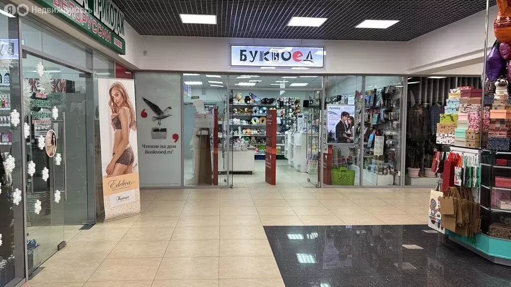 Торговая площадь (133.8 м) - Фото 2