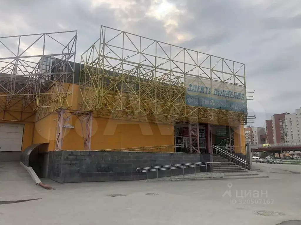 Офис в Тюменская область, Тюмень Широтная ул., 4А (5165 м) - Фото 0