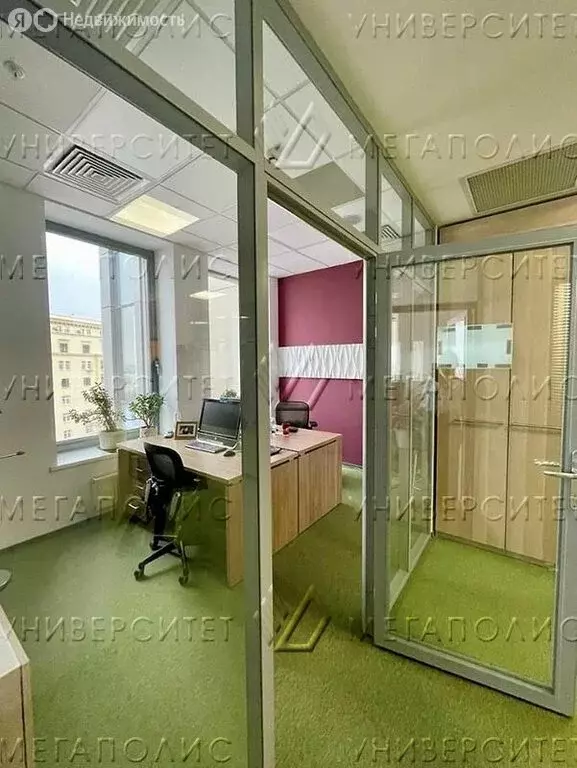 Офис (194 м) - Фото 1