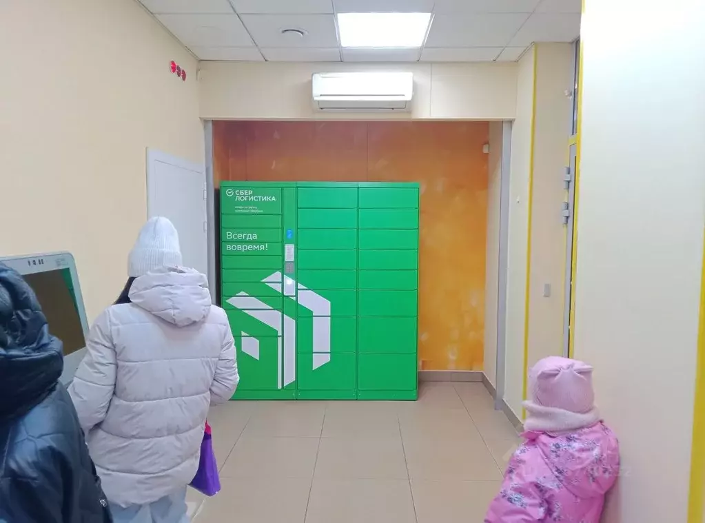 Офис в Кемеровская область, Кемерово ул. Сибиряков-Гвардейцев, 11 (204 ... - Фото 2