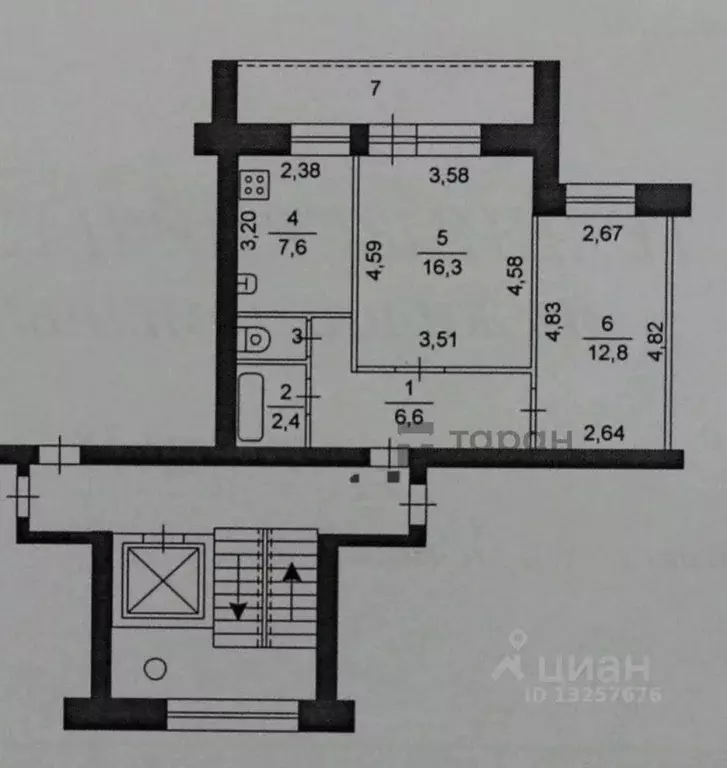 2-к кв. Челябинская область, Челябинск ул. Овчинникова, 17а (46.8 м) - Фото 2