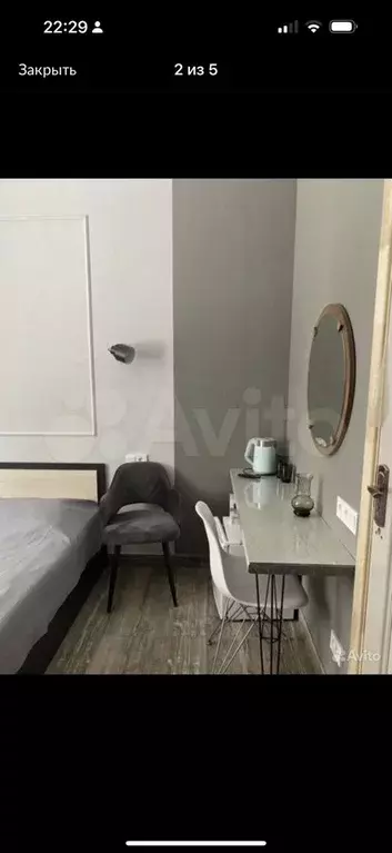 Комната 16 м в 1-к., 1/2 эт. - Фото 1