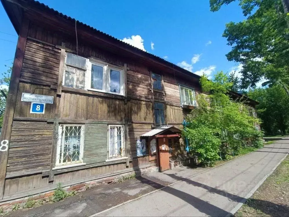 1-к кв. Иркутская область, Иркутск ул. Академика Образцова, 8 (30.0 м) - Фото 1