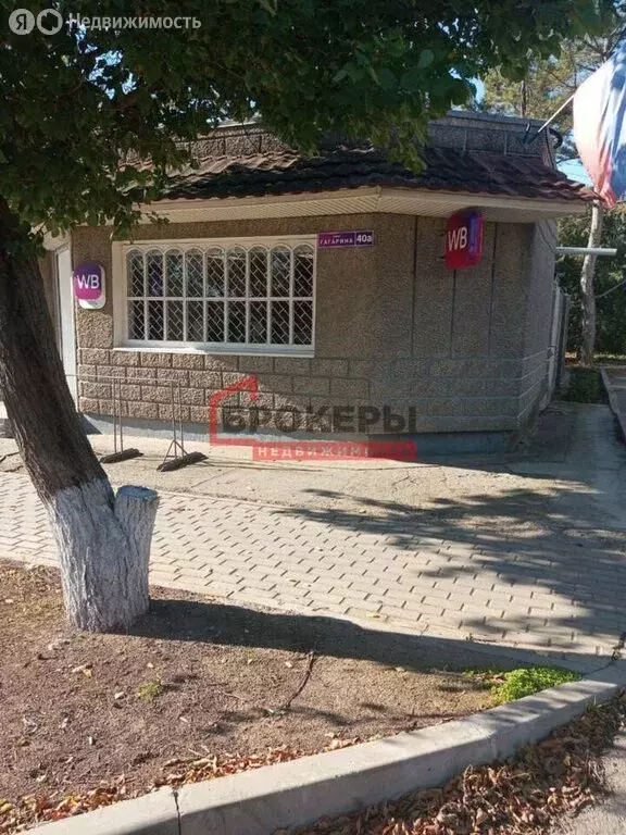 Помещение свободного назначения (87.4 м) - Фото 1