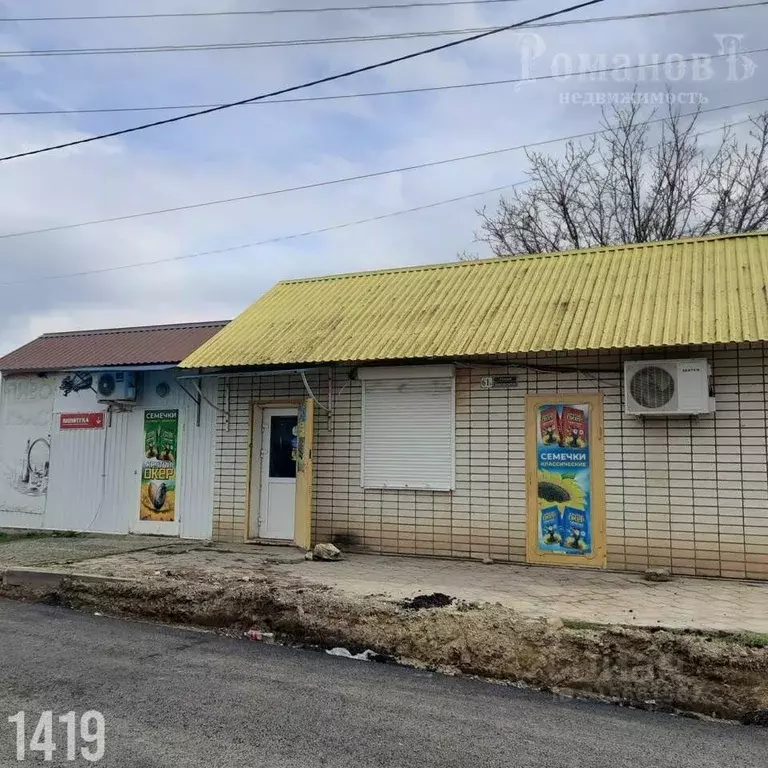 Торговая площадь в Ставропольский край, Грачевский муниципальный ... - Фото 0