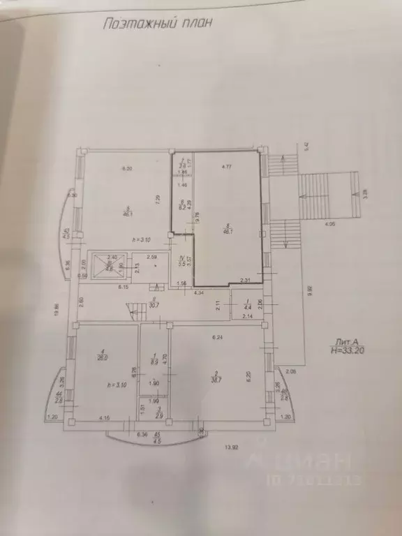 Офис в Иркутская область, Иркутск Дальневосточная ул., 154/10 (55 м) - Фото 2