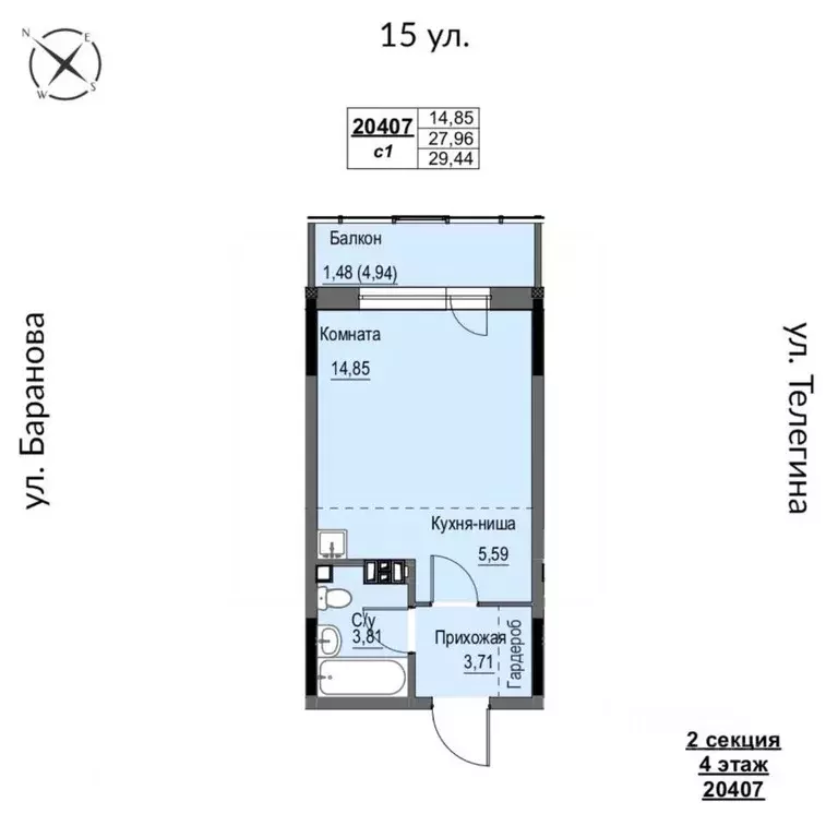 1-к кв. Удмуртия, Ижевск 15-я ул., 13 (29.44 м) - Фото 1