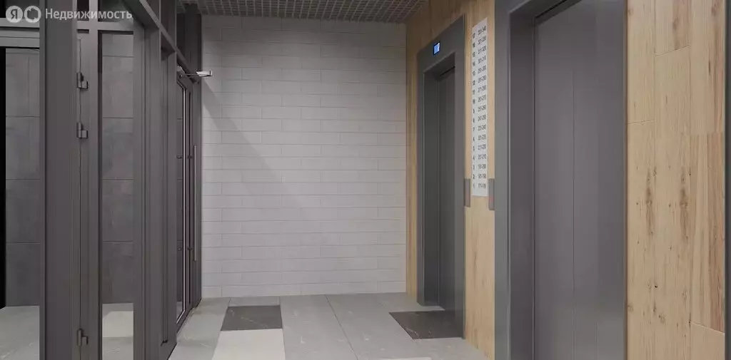 2-комнатная квартира: Липецк (58.24 м) - Фото 2