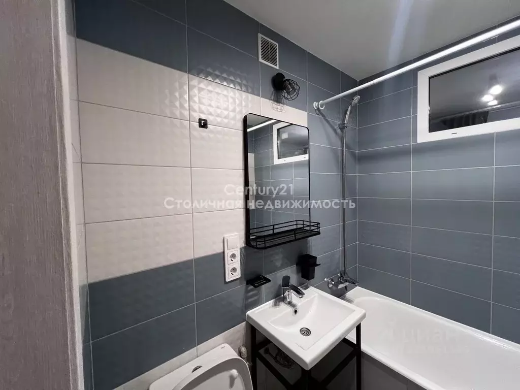 1-к кв. Московская область, Домодедово Центральный мкр, ул. Горького, ... - Фото 1