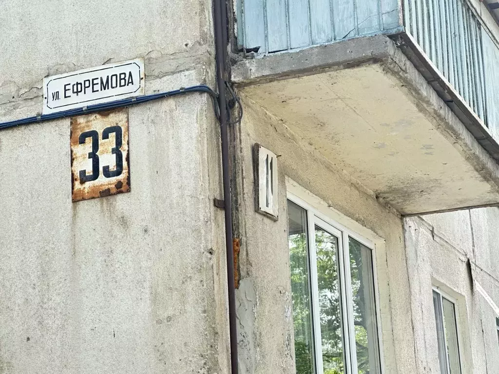 2-к кв. Ульяновская область, Ульяновск ул. Станкостроителей, 11 (44.0 ... - Фото 1