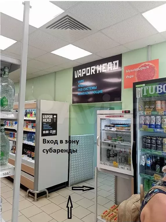 Свободного назначения, 16 м в магазине Пятерочка - Фото 1