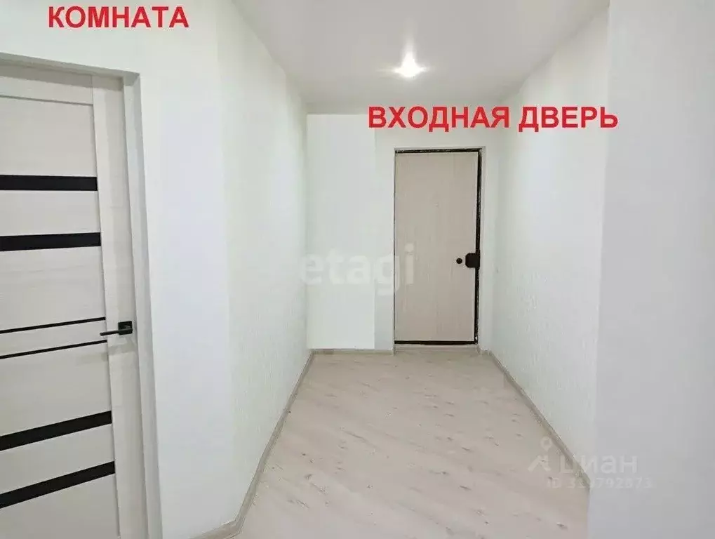 3-к кв. Бурятия, Улан-Удэ 110-й мкр, 6 (87.6 м) - Фото 1