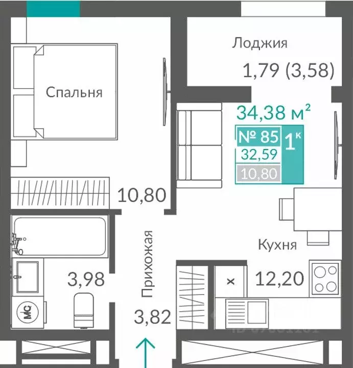 1-к кв. Севастополь ш. Балаклавское (32.59 м) - Фото 1