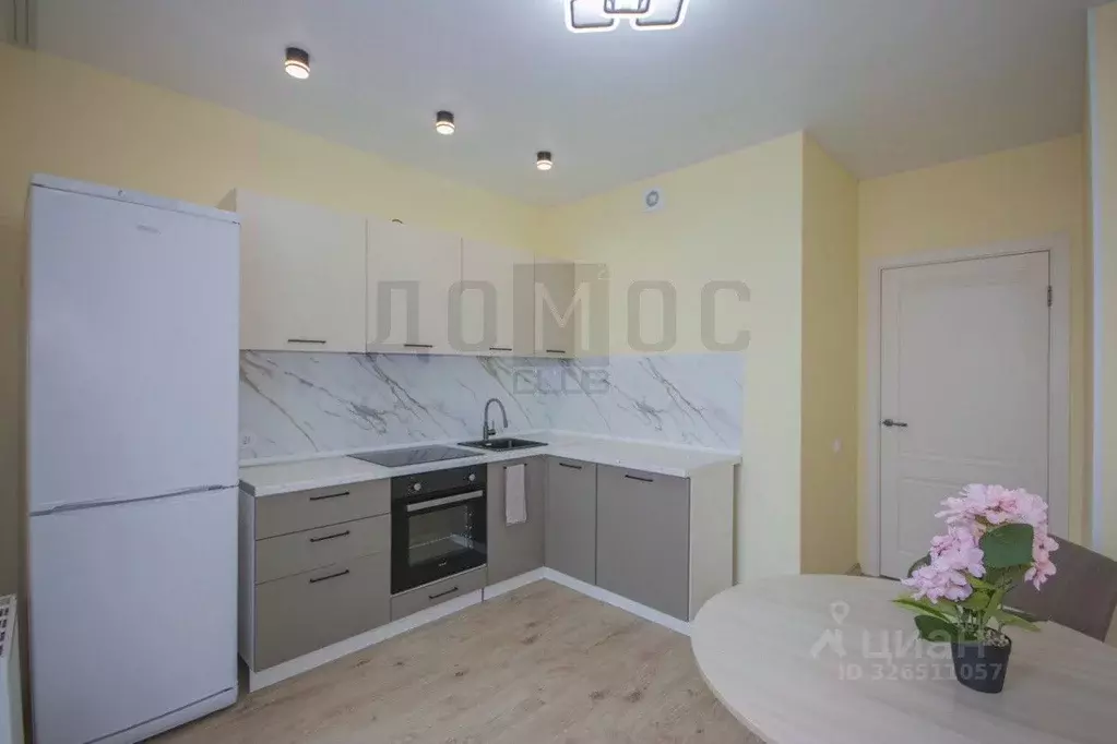 1-к кв. Свердловская область, Екатеринбург ул. Очеретина, 16 (38.9 м) - Фото 1