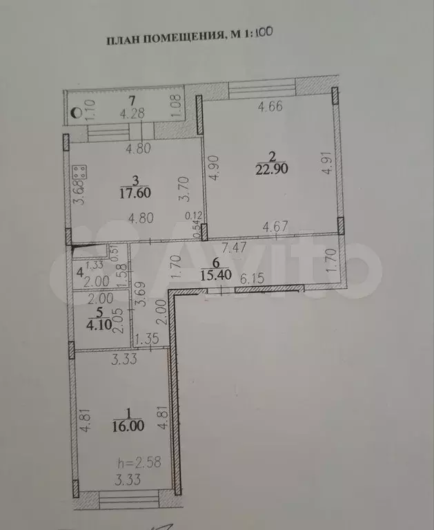 2-к. квартира, 83 м, 5/10 эт. - Фото 0