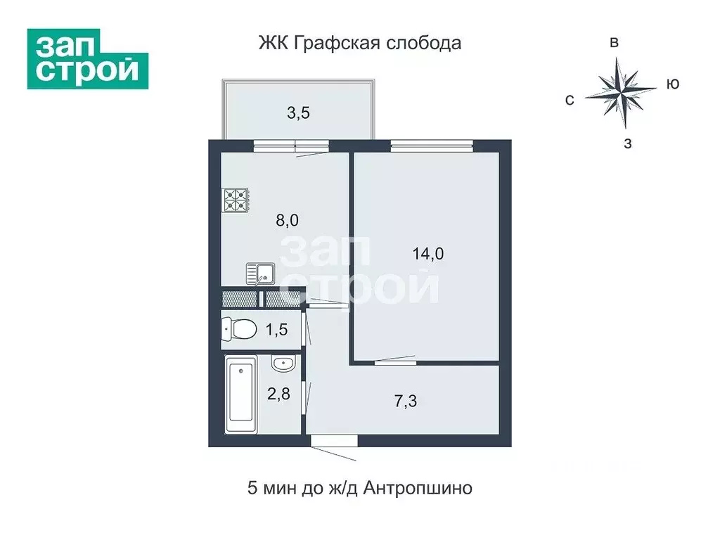 1-к кв. Ленинградская область, Коммунар Гатчинский муниципальный ... - Фото 2