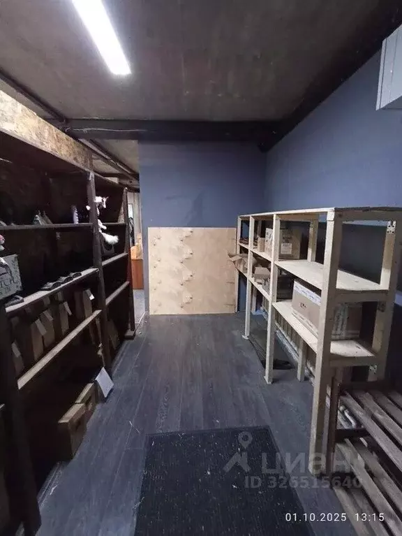 Офис в Москва Мироновская ул., 33 (177 м) - Фото 1